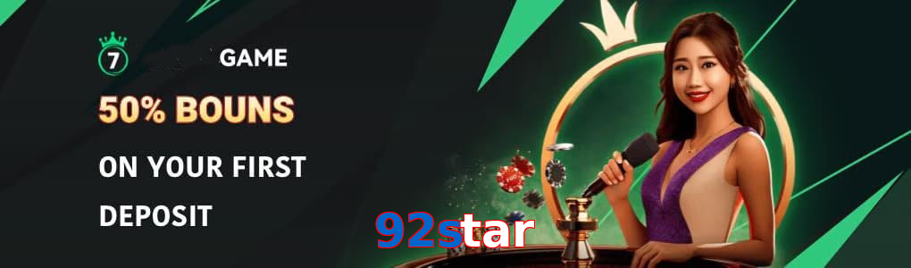 92Star